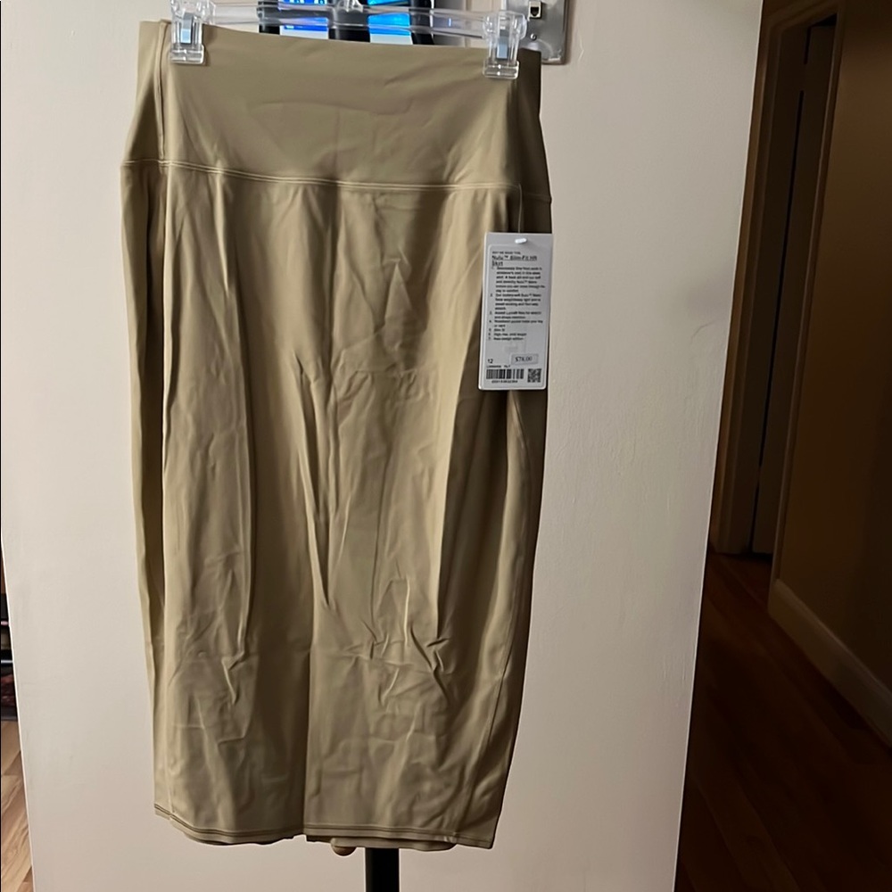 Elegant Tan Skirt
